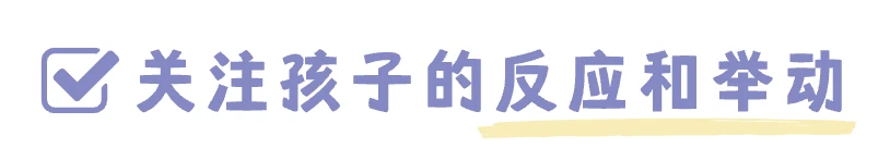 篮球教练队长训练计划书范文图片_2