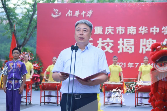 如何使用创新科技设备监测篮球运动员的训练数据_2