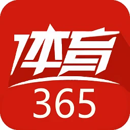 初中篮球战术一周训练计划_1